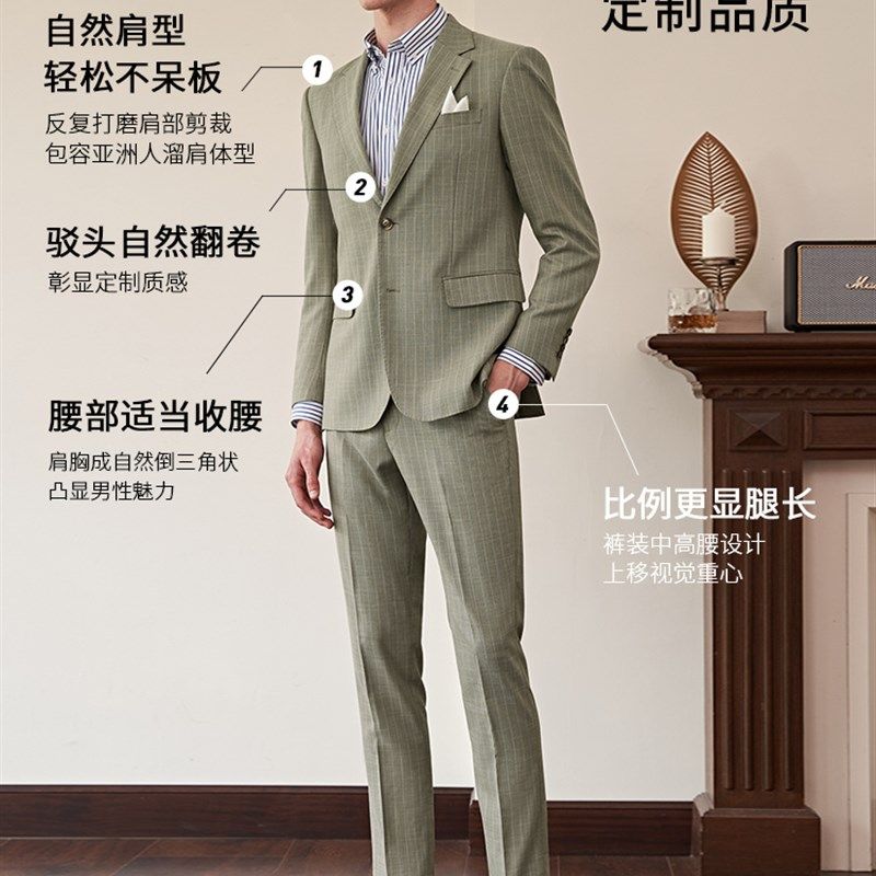 吉约蒙西装男套装卡其色条纹商务西服外套高级感修身新郎结婚礼服