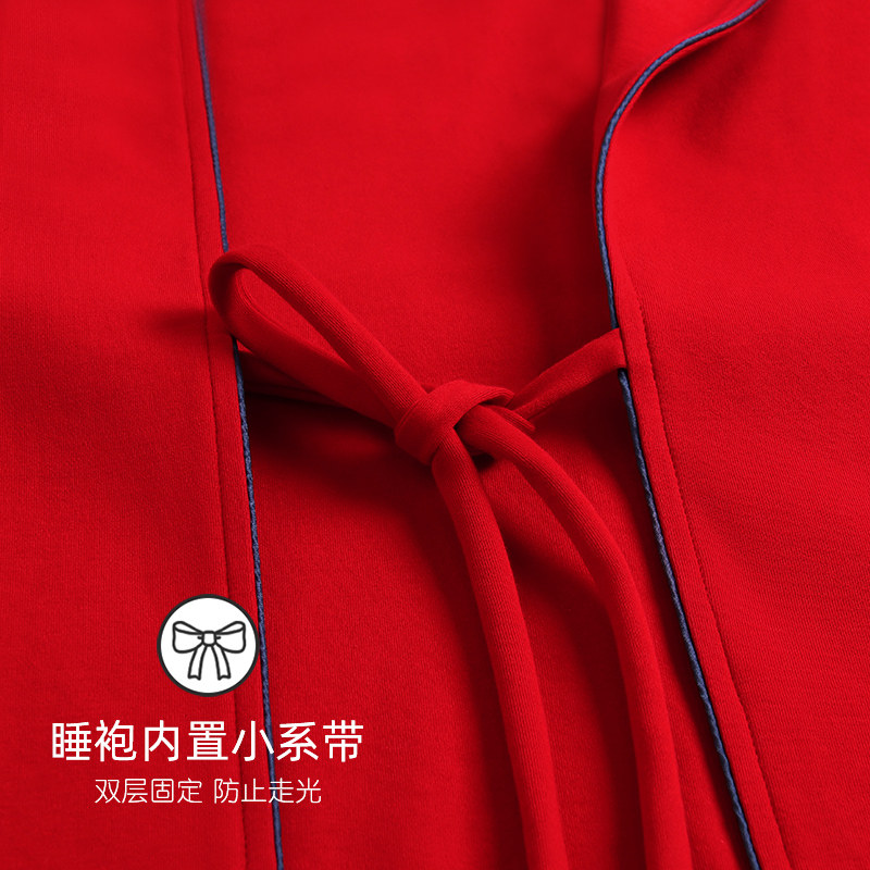 睡衣男士睡袍男款浴袍式大衣春秋季和服纯棉长袖长款本命年大红色