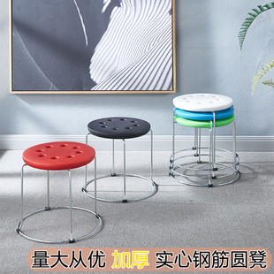 小凳子家用小型矮凳换鞋凳小板凳客厅茶几边矮凳实心钢筋成人儿童