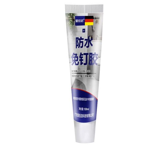 木地板压条胶过门压边条收口条专用胶踢脚线脱落强力胶免钉胶防水