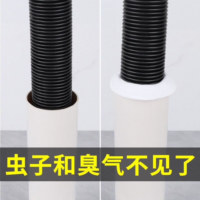 空调洞堵塞泥家用填充下水管道口防臭密封胶泥防老鼠封补洞孔神器