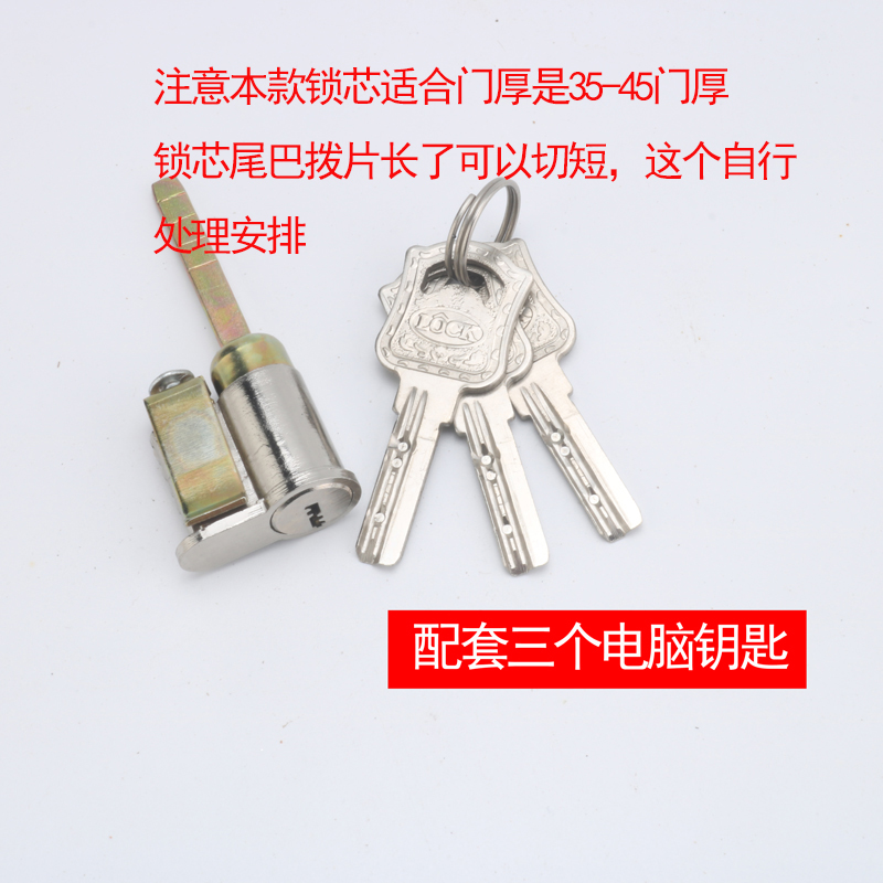 室内单舌木门锁厕所铝合金卫生间带钥匙通用型老式单舌锁150孔距