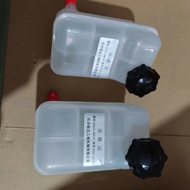 三一吊车原厂离合器油壶油杯刹车制动液储液罐抗油污耐晒配件大全