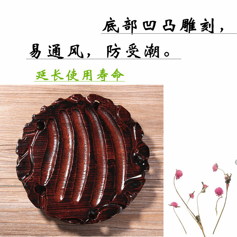 鱼缸托架中式圆形实木底座摆件木质花盆盆景陶瓷花瓶奇石文玩底托