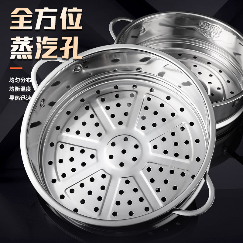 304不锈钢蒸笼加厚奶锅小蒸格汤锅蒸屉多功能家用锅蒸锅笼包邮