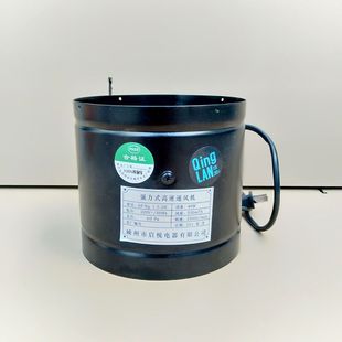 金属正反转6寸排风扇双向排气扇送新风机换气扇卫生间管道风机150