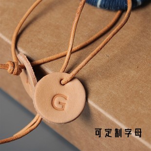 植物染全包手工缠线茶艺茶袋小剪刀家用剪刀拆快递可定制送布袋