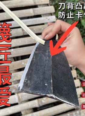 纯手工锻打一体篾匠专用花篾条花竹子编花篮神器多功能砍柴砍竹子