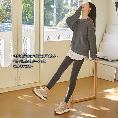 淡时光烟灰色九分打底裤袜女春秋季安可雷穿搭平纹外穿连裤袜