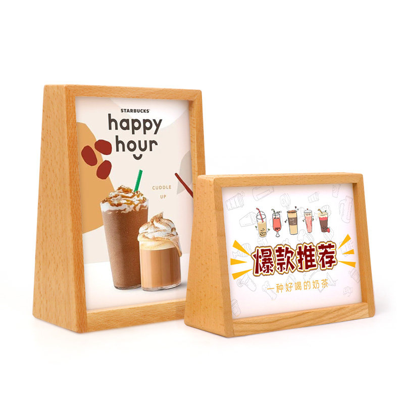 实木展示牌 斜面广告牌 A4纸点单立牌西瓜椰冰桌卡杨梅汤圆菜品桌