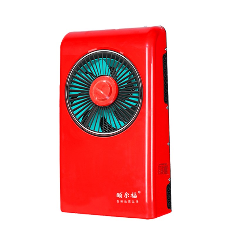 颐尔福驻车空调12V制冷货车卡车车载24V超薄专用背包机