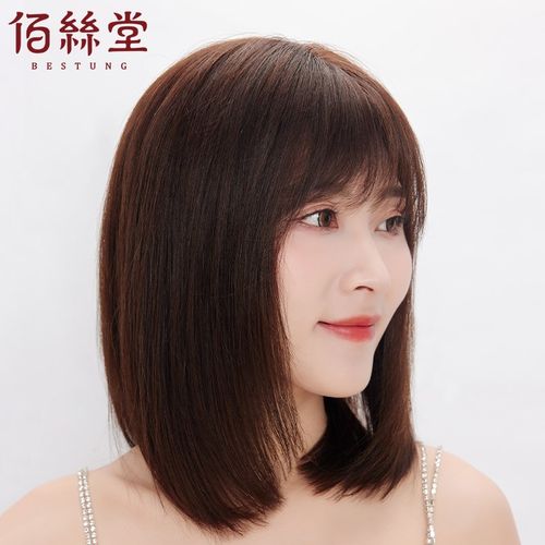 假发女长发真发全真人发网红自然全头套长直发新款夏季发套锁骨发