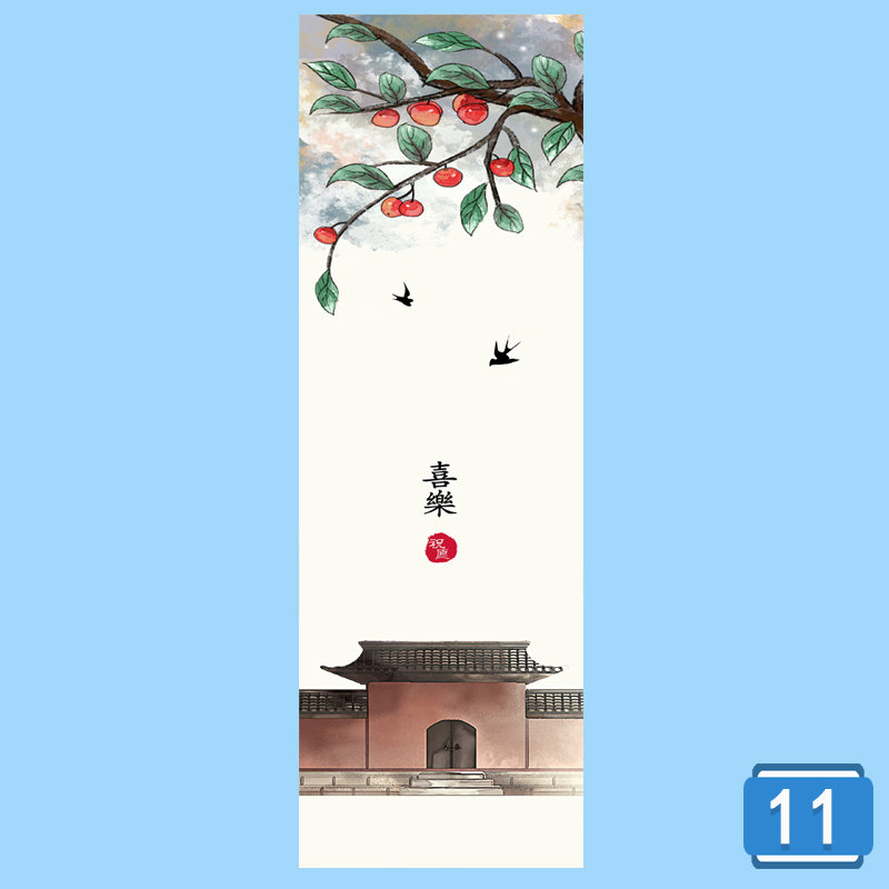 中国风壁画四条屏国画沙发背景墙客厅装饰画芯新中式花鸟背胶贴画,家居饰品,现代装饰画,淘宝优惠券,粉丝福利购,淘宝优惠卷