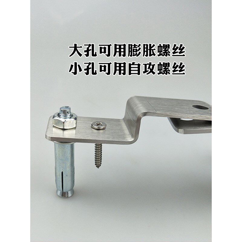 201不锈钢Z字型角码支架梯形固定橱柜连接件90度带孔配件加厚加长