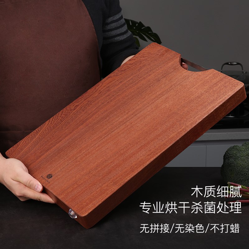 原森太乌檀木整木菜板纯实木切菜板抗菌防霉家用双面木质砧板案板