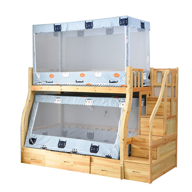 子母床蚊帐1.2m上下铺1.5梯形高低床儿童双层床0.9遮光蚊帐含支架,床上用品,蚊帐,淘宝优惠券,粉丝福利购,淘宝优惠卷