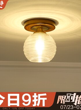 新中式过道走廊灯胡桃木色个性阳台灯具实木入户玄关门厅小吸顶灯
