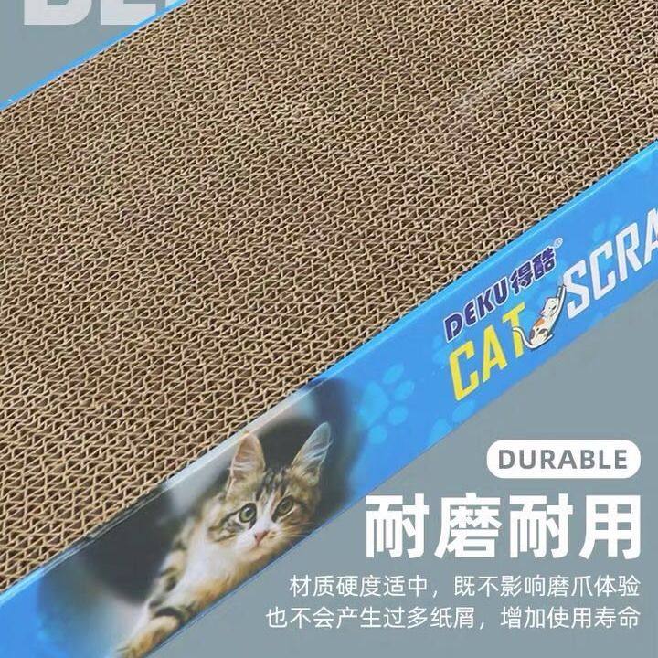猫抓板耐磨不掉屑磨爪猫窝三角立式一体特大号沙发可爱玩具用品,宠物/宠物食品及用品,猫抓板,淘宝优惠券,粉丝福利购,淘宝优惠卷