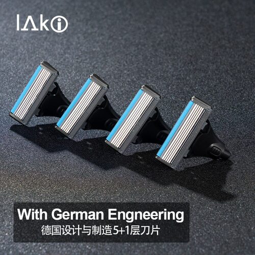 LAKI/乐骑德国工艺5层刀片剃须刀