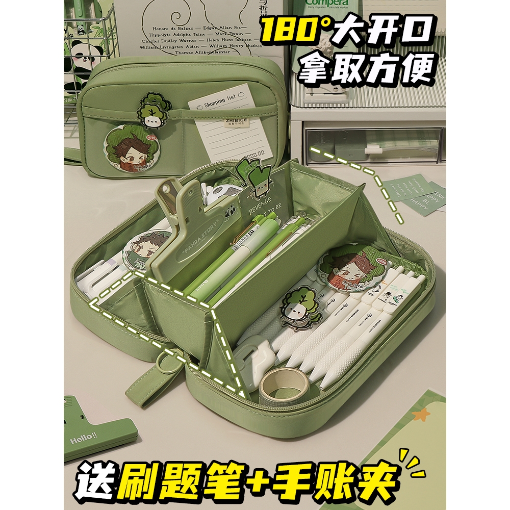 日本kokuyo国誉ins风！超大容量笔袋女孩款2025新款超火文具盒初