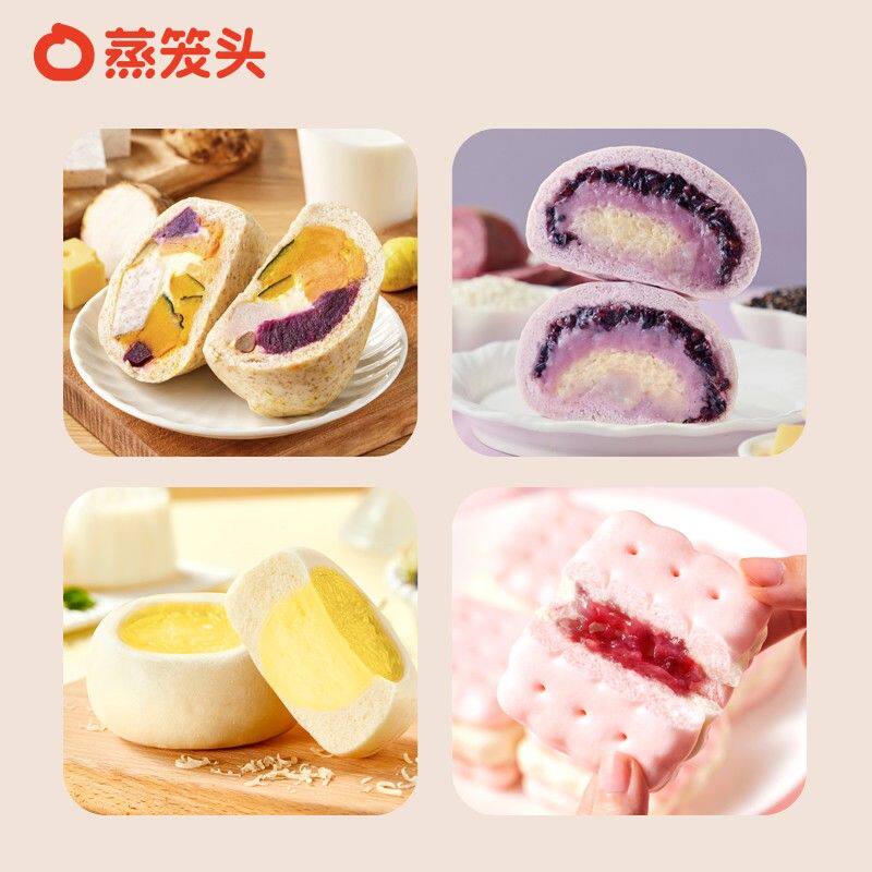 69任选5蒸笼头手工馒头包子花卷烧麦面点早餐 加入购物车5件结算D