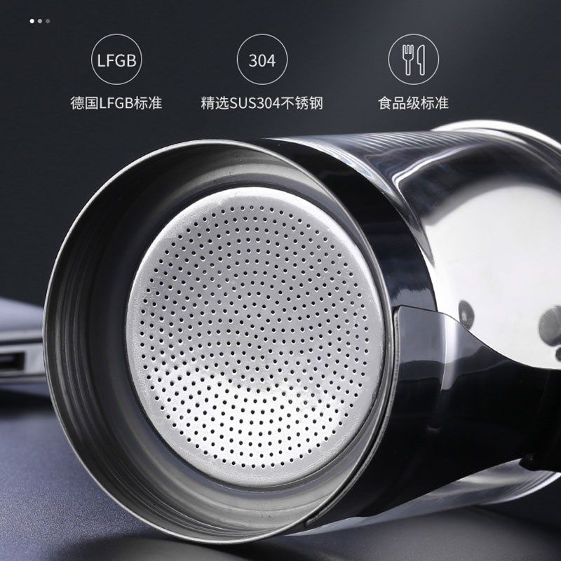 远岸摩卡壶手冲咖啡煮家用意大利便携意式浓缩滴滤壶咖啡器具套装