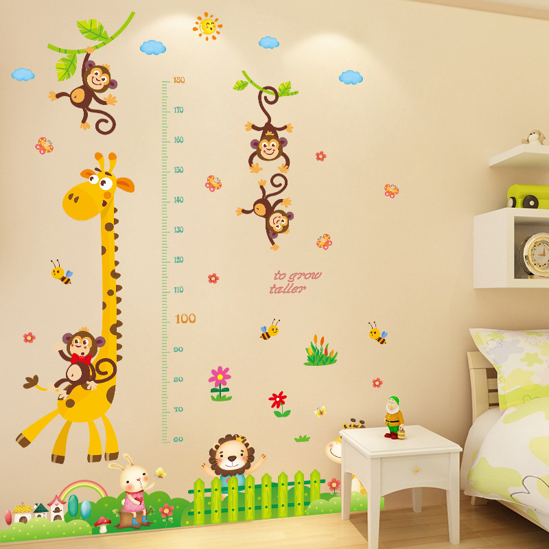 卡通动物墙贴纸宝宝儿童房间卧室婴儿幼儿园墙面装饰贴画墙纸自粘,家居饰品,软装墙贴,淘宝优惠券,粉丝福利购,淘宝优惠卷