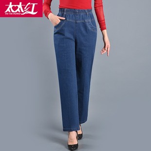 老人裤 松紧腰弹力中老年高腰直筒奶奶裤 宽松 女春秋长裤 妈妈牛仔裤