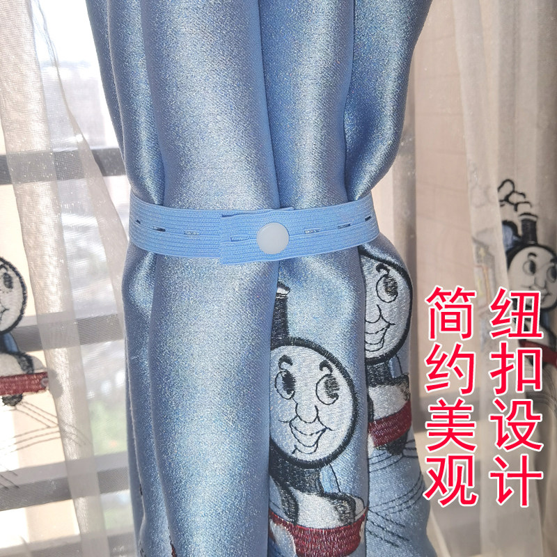 窗帘通用拉拉卷绑带可调节绑绳门帘纽扣床帘收纳扎带防滑固定束带图片