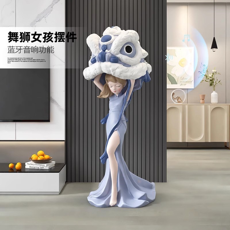 创意国潮醒狮女孩大型落地摆件玄关雕塑开业大吉舞狮装饰公仔送礼