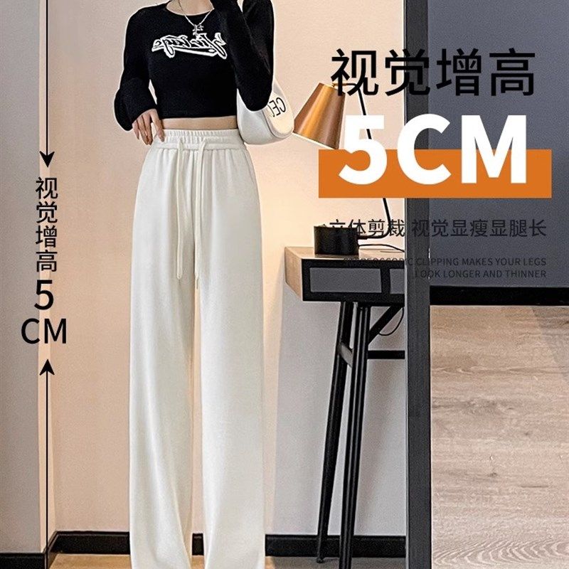 大码女装胖mm雪尼尔阔腿裤加绒秋冬季高腰宽松显瘦灯芯绒休闲裤子,女装/女士精品,大码裤装,淘宝优惠券,粉丝福利购,淘宝优惠卷