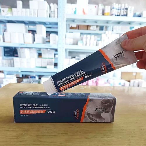 强生宠儿多维氨基酸营养膏狗狗猫咪通用幼犬幼猫调理免疫力120g