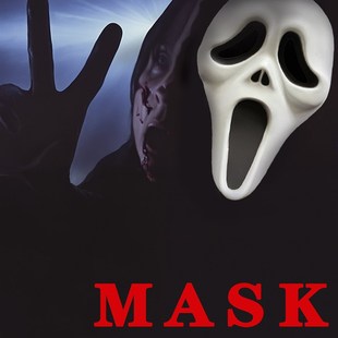 万圣节恐怖尖叫鬼脸面具头饰全脸面具夜光成人舞蹈道具玩