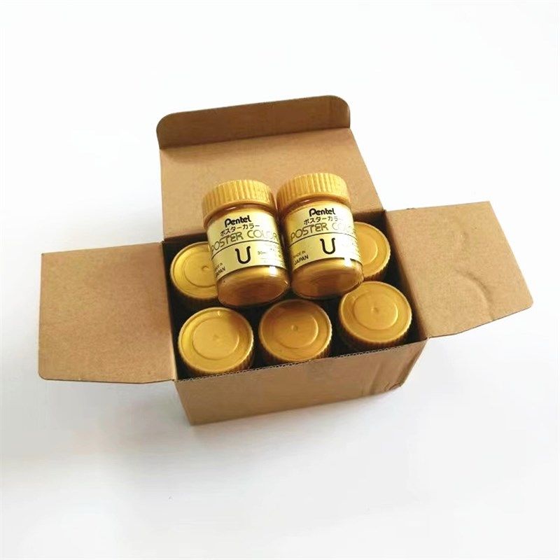 派通金色墨汁墨水金粉银粉毛笔书法写对联小楷国画颜料绘画不掉色,文具电教/文化用品/商务用品,文房墨汁,淘宝优惠券,粉丝福利购,淘宝优惠卷