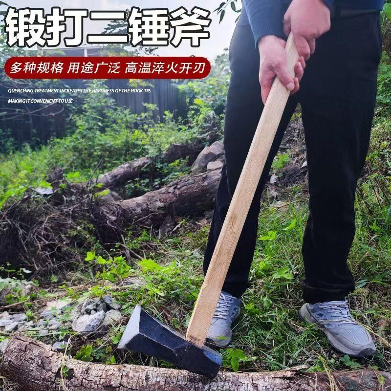 大锤斧子锻打破柴斧头劈柴工具锤斧轨道钢砍斧剁斧高锰钢锋利柴斧