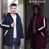 外穿工作服防污保暖长袖 冬季 加绒加厚罩衣男款 围裙定制外套女大褂