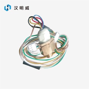 汉明威熨霸T98S熨烫一体机蒸汽锅炉配件汉明威熨霸T98S压力传感器
