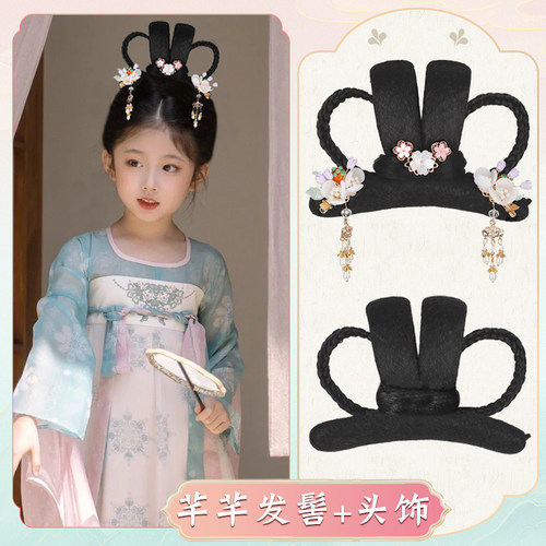 儿童古风假发芊芊发髻汉服发包古装多款女童舞台演出可爱发髻造型
