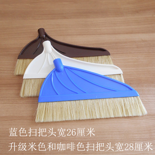 猪鬃毛扫把头 扫把替换头扫把配件单个扫把头扫帚头 笤帚头扫面粉