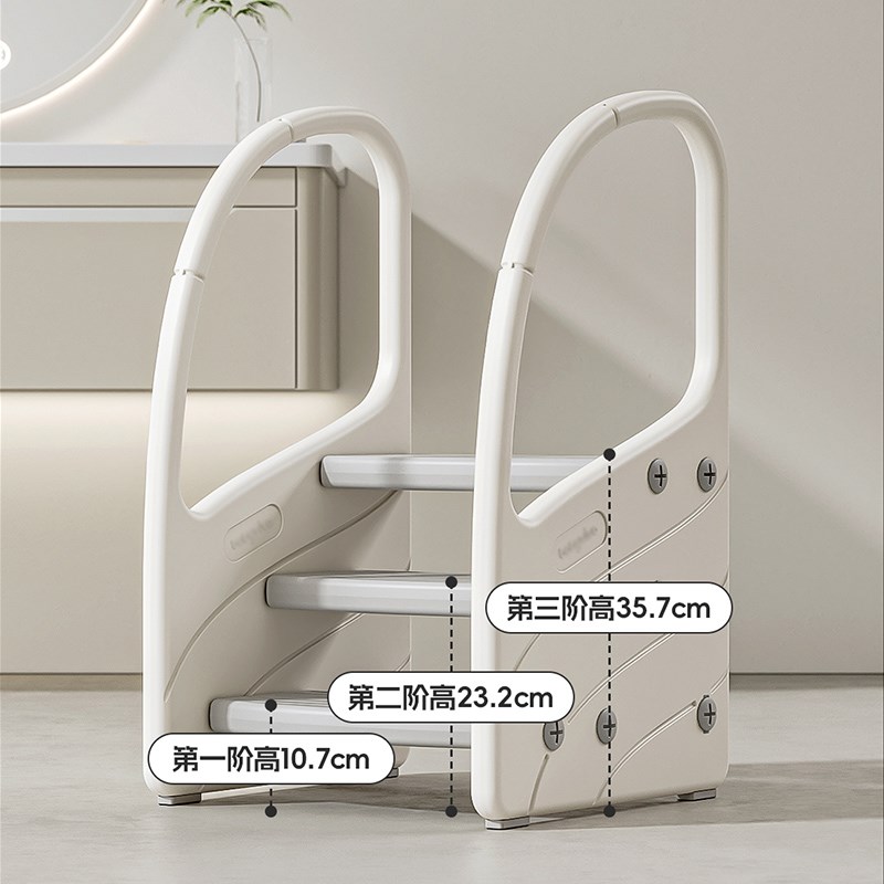 宝宝洗手梯踩脚凳幼儿洗脸台阶凳儿童洗漱台踏脚小孩卫生间垫脚蹬
