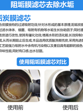 净水器滤芯五级套装通用家用韩式快接超滤膜PP棉活性炭净水机过滤