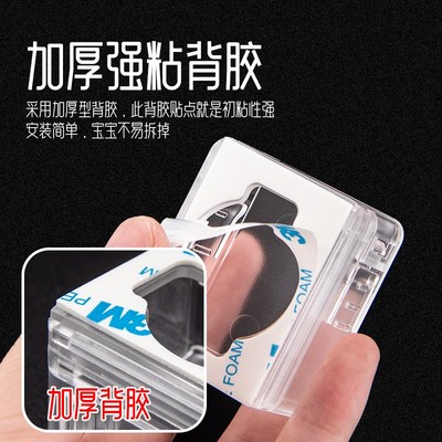顶谷防宝宝反锁门神器房门防反锁防盗门儿童安全锁防护门锁保护罩