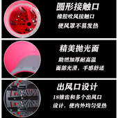 电吹风机造型散风罩吹卷发 大烘罩烘头发烘干器定型哄干吹风筒头
