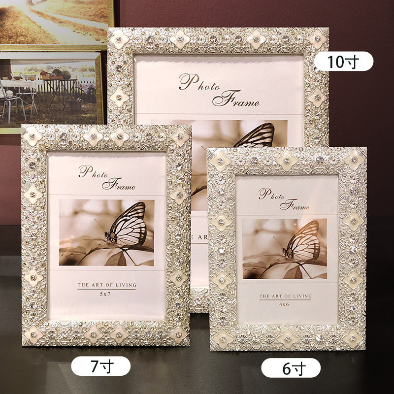相框摆台韩式带钻创意6六7七10寸婚纱情侣洗照片相架精致礼品像框