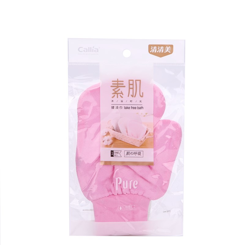 清清美手指搓澡巾包邮强力家用搓背洗澡巾女不疼搓泥神器搓澡手套