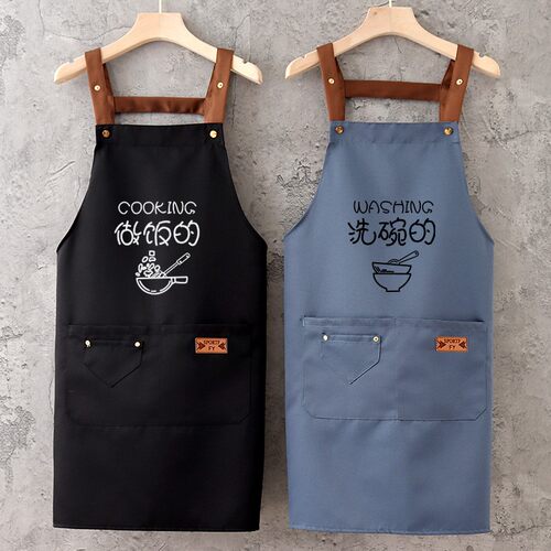 新款围裙工作服定制logo印字家用厨房做饭防水防油餐饮专用男围腰