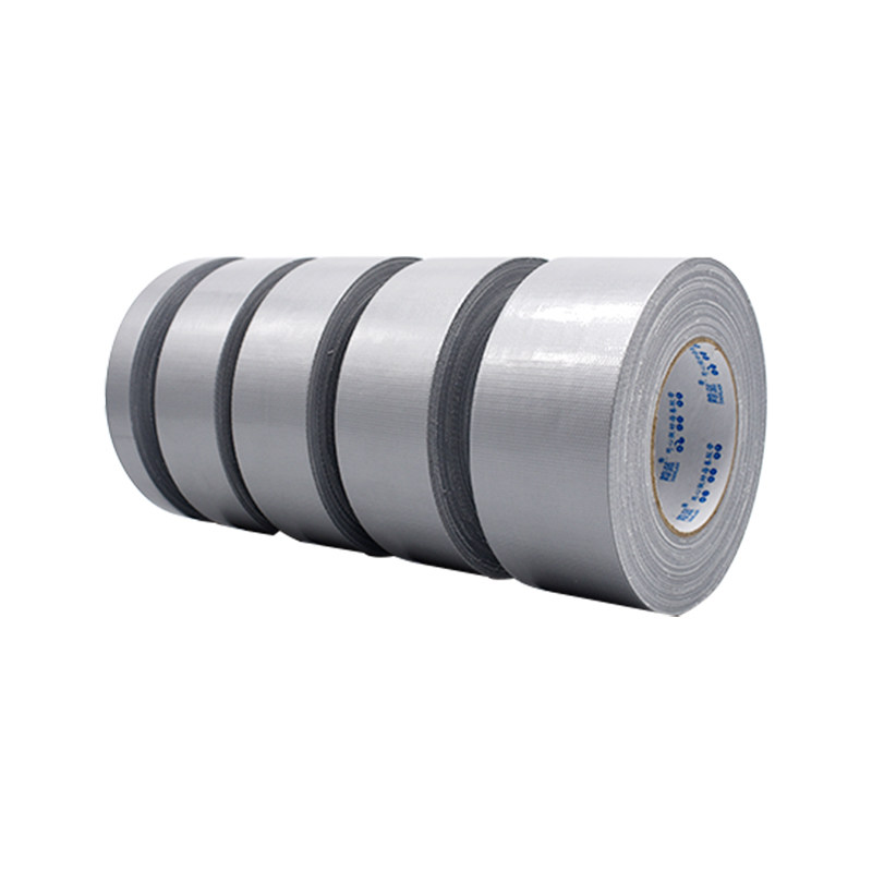 银色胶带布基高粘强力胶布地毯固定不留痕重物包装耐磨抗拉加厚布,文具电教/文化用品/商务用品,胶带/胶纸/胶条,淘宝优惠券,粉丝福利购,淘宝优惠卷