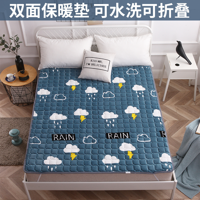 法兰绒学生宿舍上下铺床褥加厚保暖可折叠水洗单双人家用床垫被褥