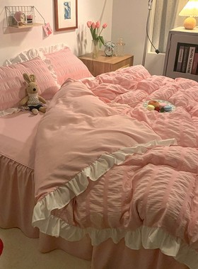 公主风紫色泡泡纱被套床裙四件套少女心宿舍三件套床上用品1.5m女