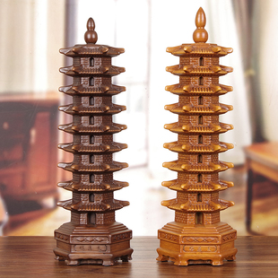 实木雕文昌塔摆件文化礼品九层十三层办公室家居客厅书房书桌装饰